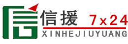 都匀道路救援送油