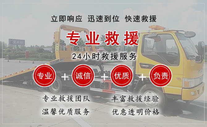 都匀汽车送柴油